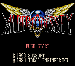 Albert Odyssey title screen for Super Famicom